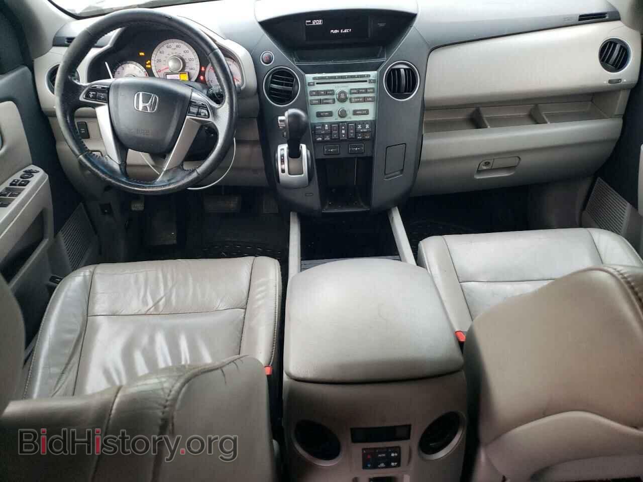 2011 HONDA PILOT - VIN: 5FNYF3H51BB029045 - Photo 8