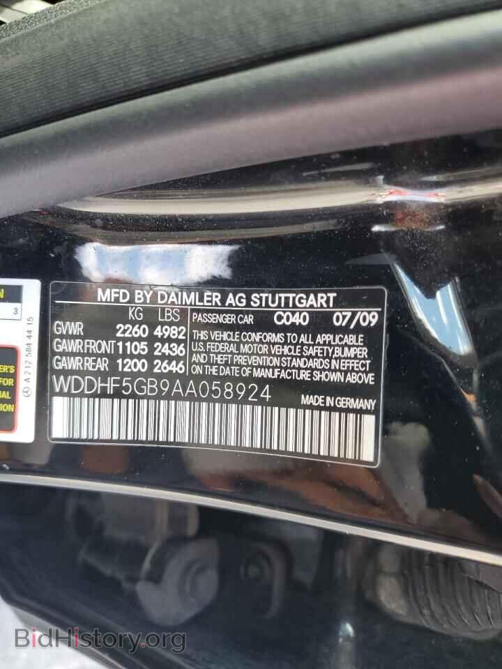 2010 MERCEDES-BENZ E-CLASS - VIN: WDDHF5GB9AA058924 - Фото 12