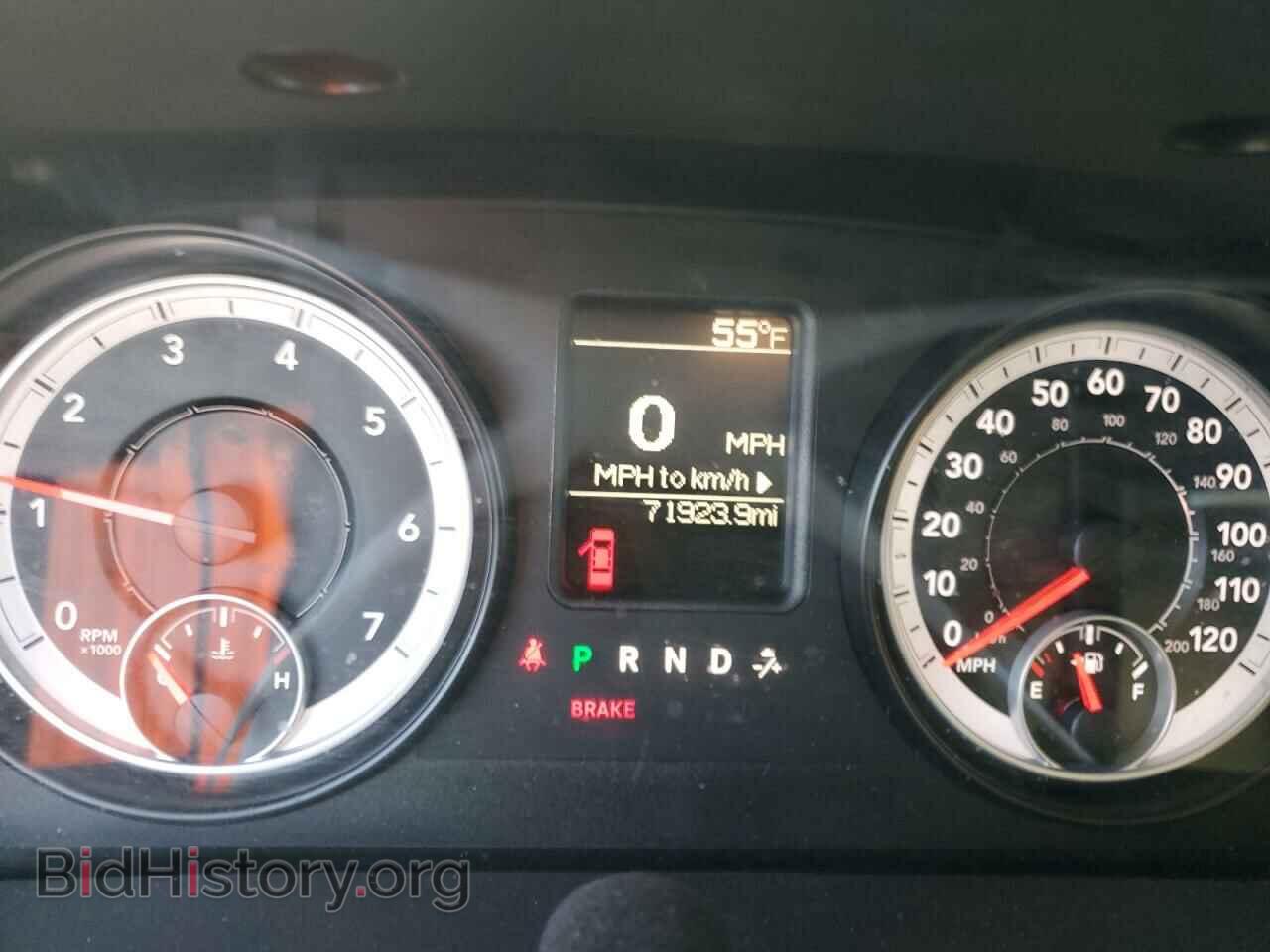 2013 RAM 1500 - VIN: 1C6RR7KTXDS719657 - Фото 9