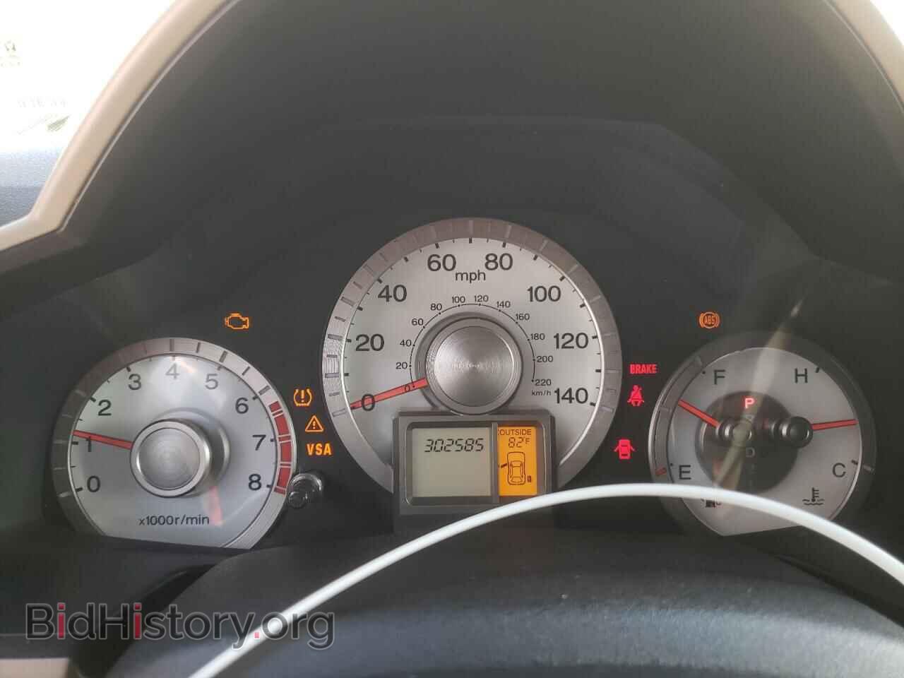 2011 HONDA PILOT - VIN: 5FNYF3H50BB033183 - Фото 9