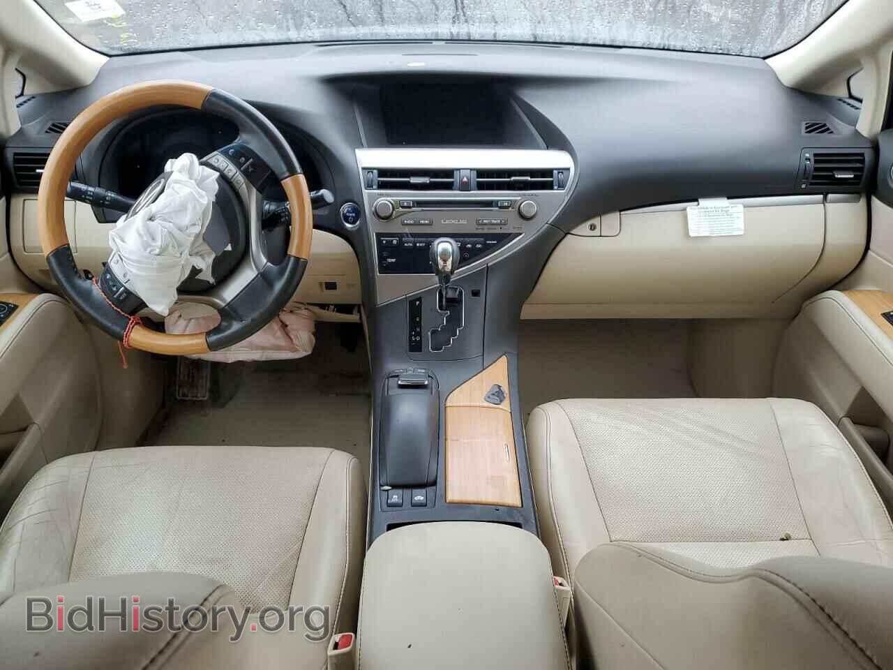 2015 LEXUS RX450 - VIN: 2T2BC1BA3FC007112 - Фото 8