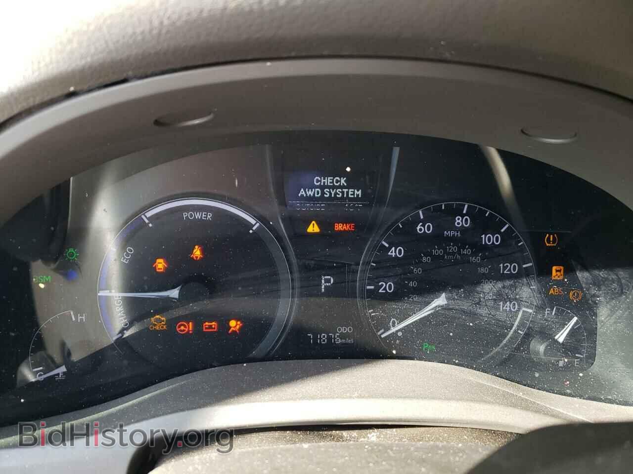 2015 LEXUS RX450 - VIN: 2T2BC1BA3FC007112 - Фото 9
