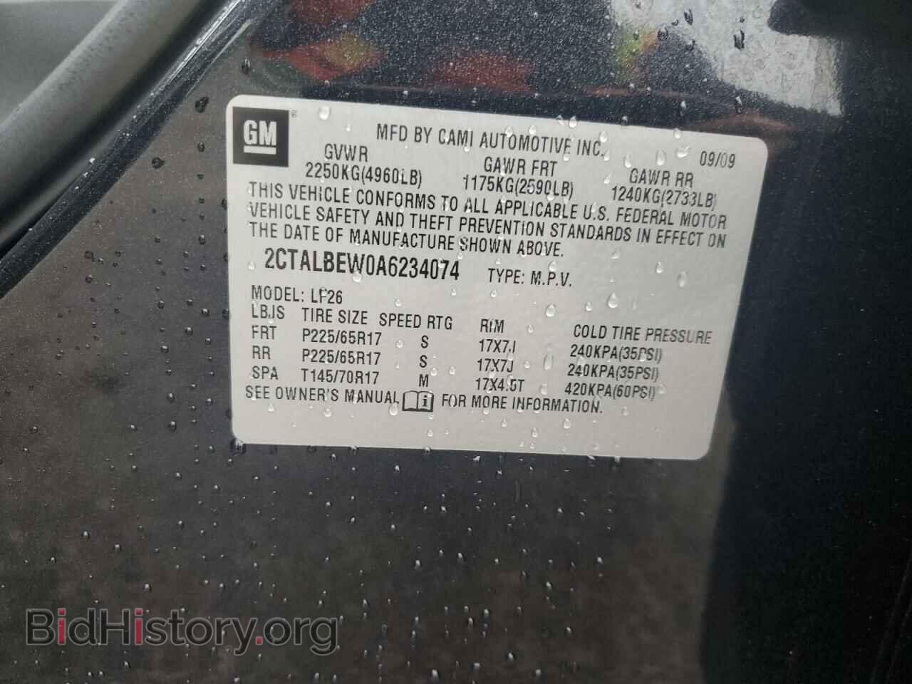 2010 GMC TERRAIN - VIN: 2CTALBEW0A6234074 - Фото 12