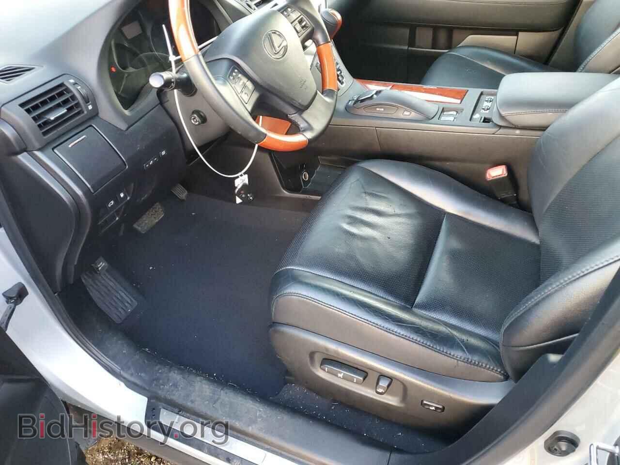 2011 LEXUS RX350 - VIN: 2T2BK1BA9BC103940 - Фото 7