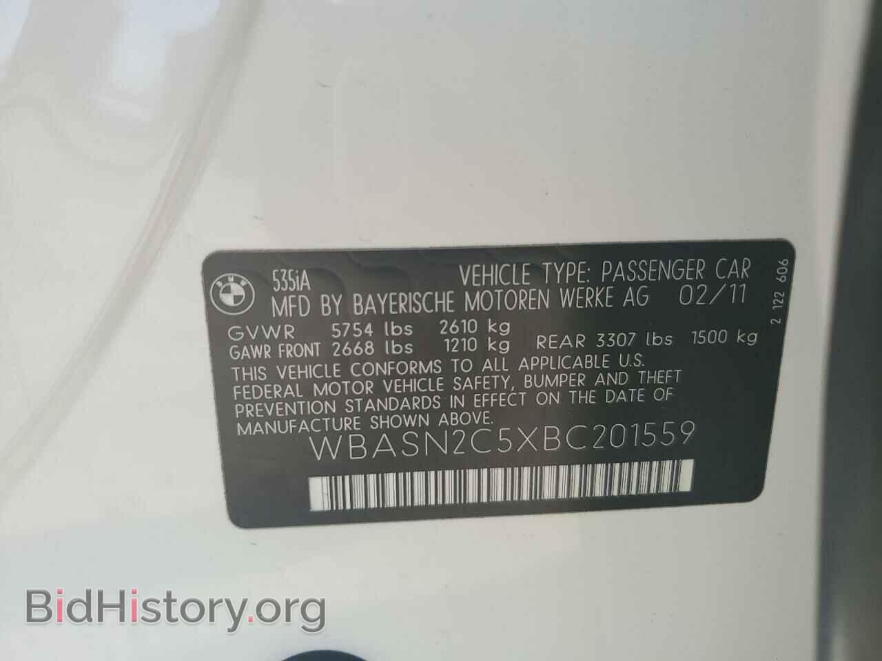 2011 BMW 5 SERIES - VIN: WBASN2C5XBC201559 - Photo 12