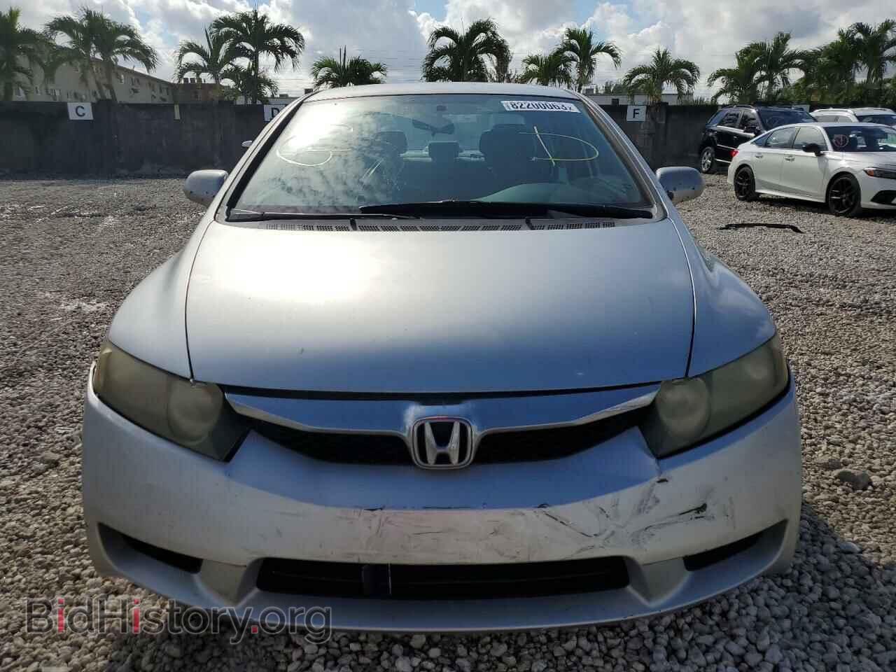 2009 HONDA CIVIC - VIN: 19XFA15559E022467 - Photo 5