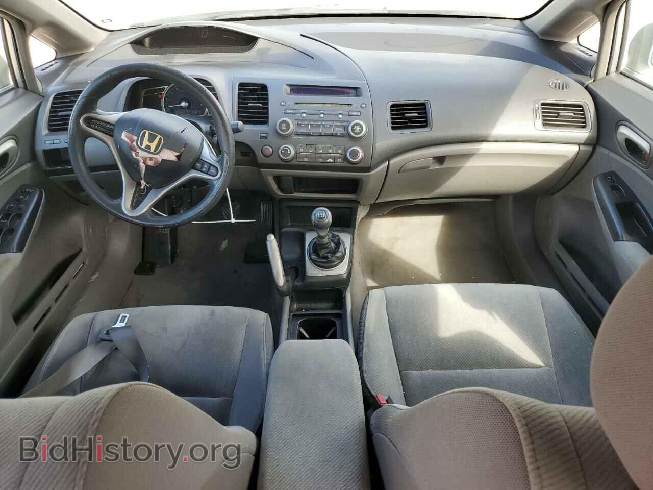 2009 HONDA CIVIC - VIN: 19XFA15559E022467 - Photo 8
