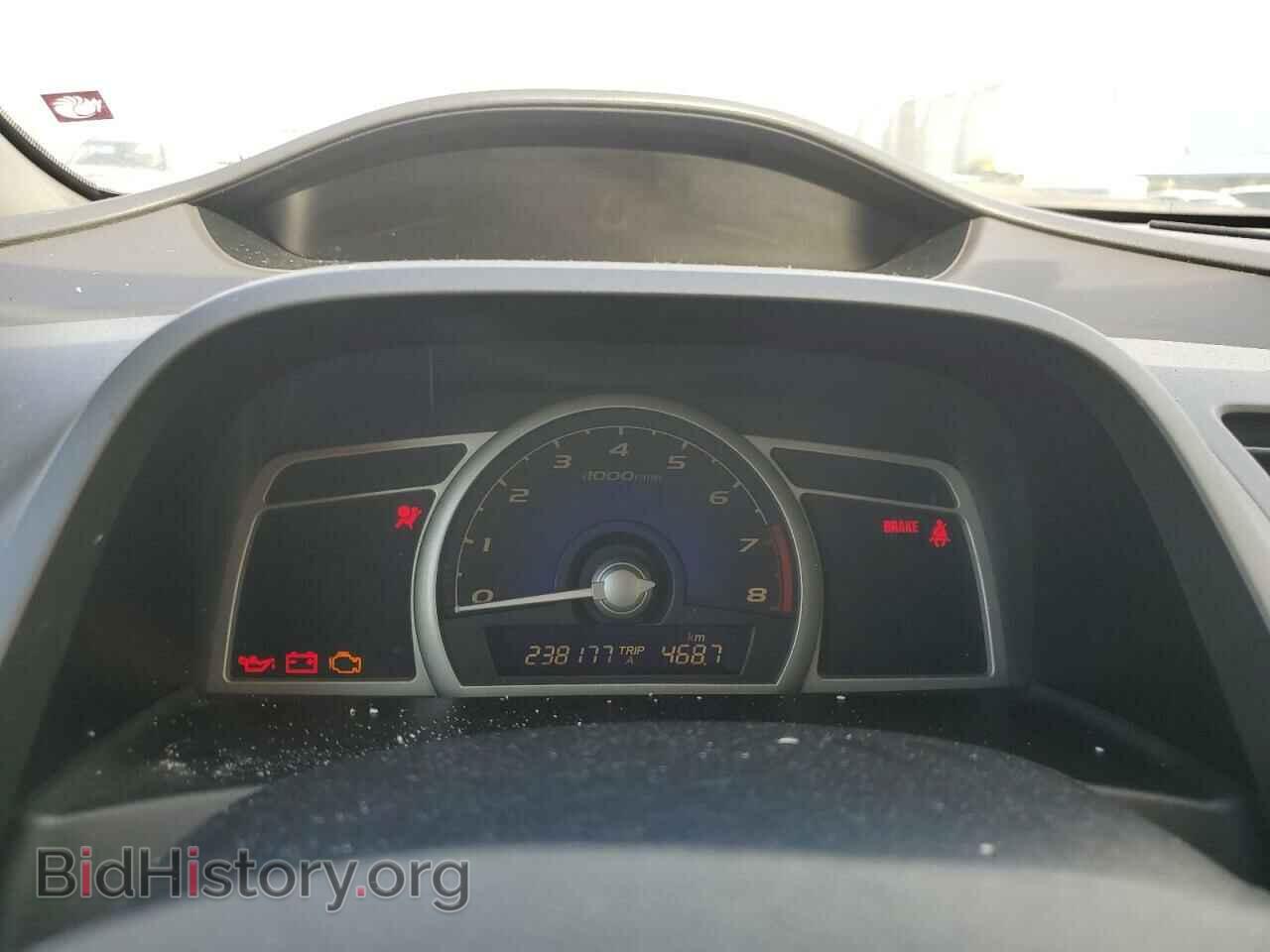 2009 HONDA CIVIC - VIN: 19XFA15559E022467 - Photo 9