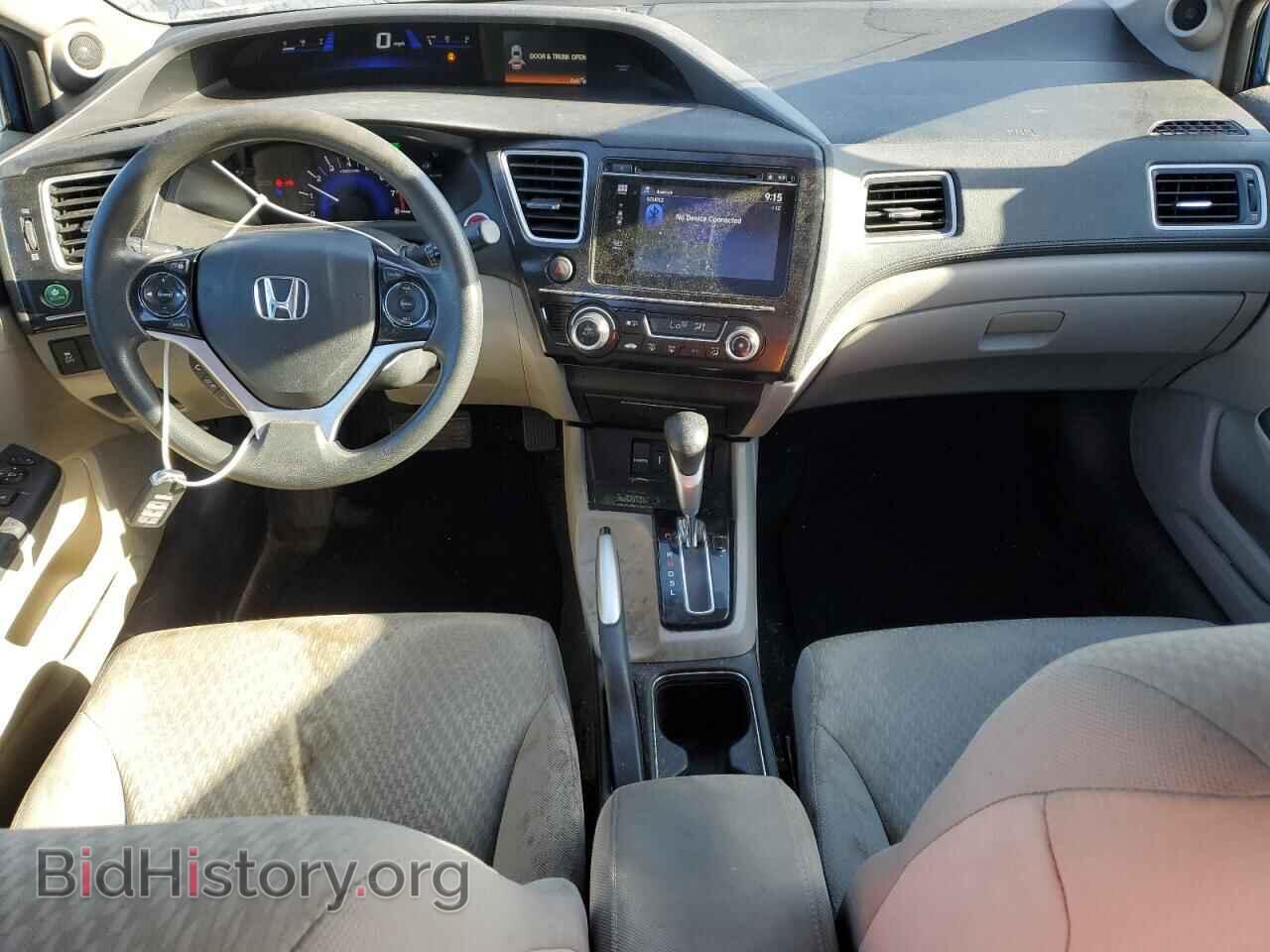 2015 HONDA CIVIC - VIN: 2HGFB2F87FH505973 - Фото 8