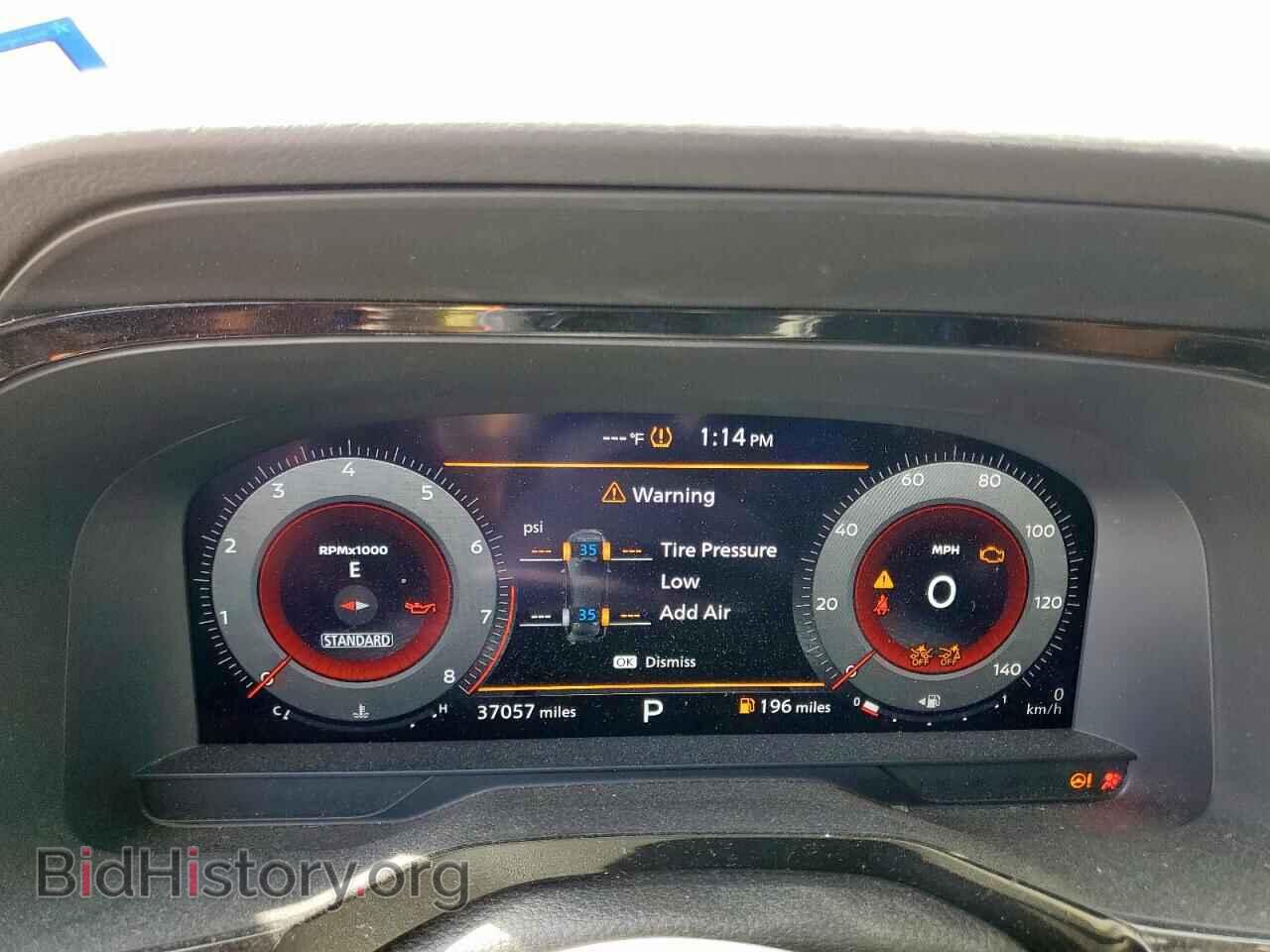 2023 NISSAN PATHFINDER - VIN: 5N1DR3DH5PC217735 - Фото 9