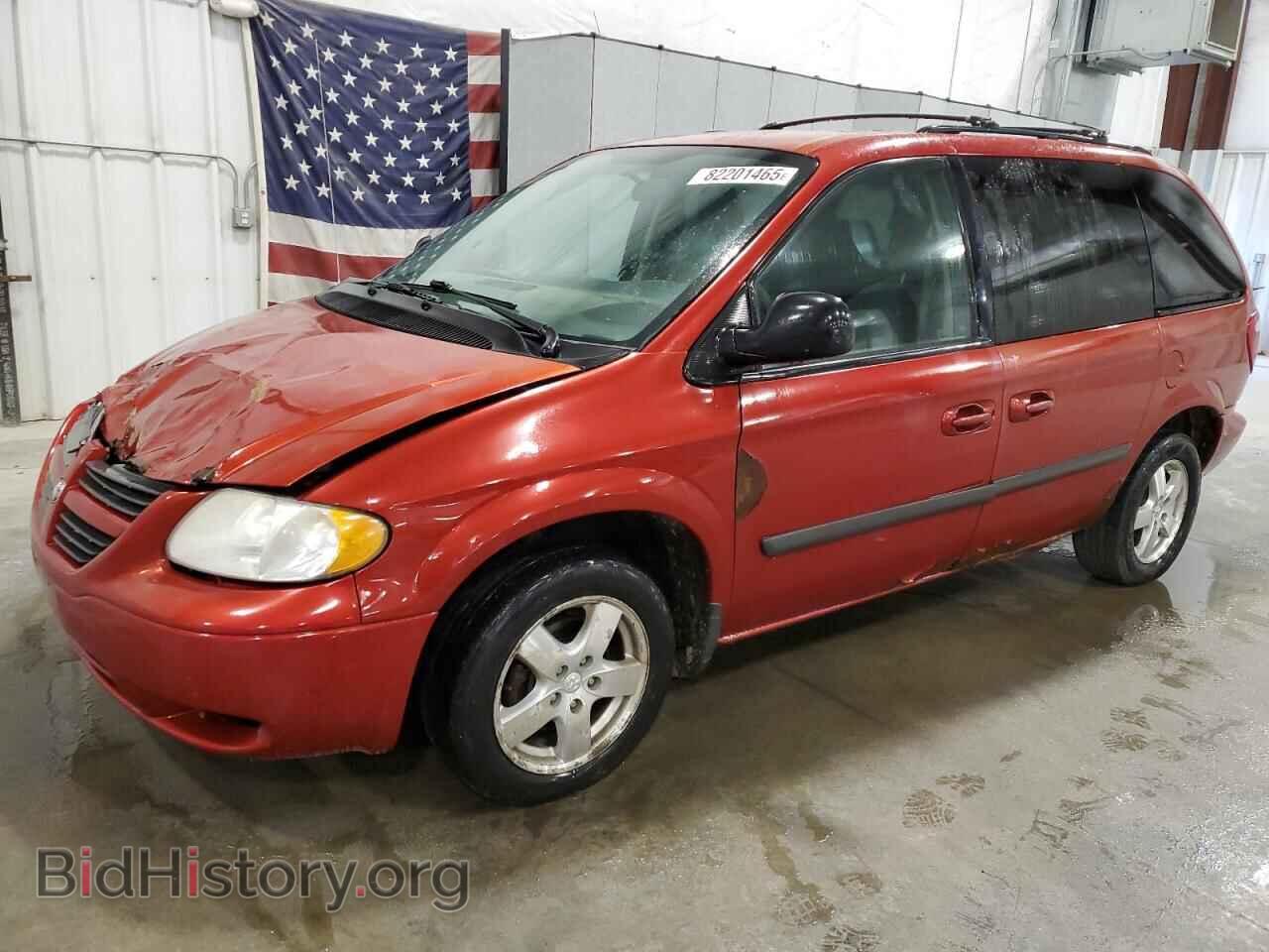 Фотография 1D4GP45R66B754853 - DODGE CARAVAN 2006