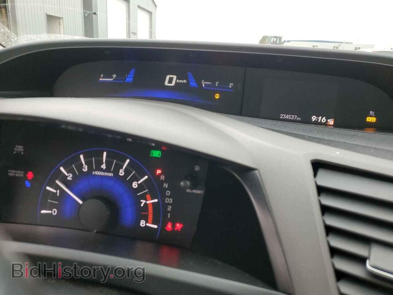 2012 HONDA CIVIC - VIN: 2HGFB2F53CH012308 - Фото 9