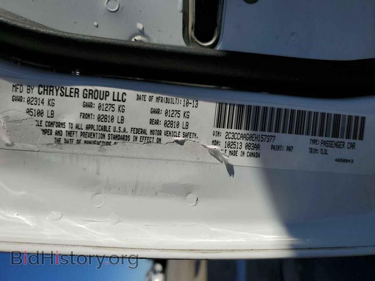 2014 CHRYSLER 300 - VIN: 2C3CCAAG0EH157377 - Фото 13