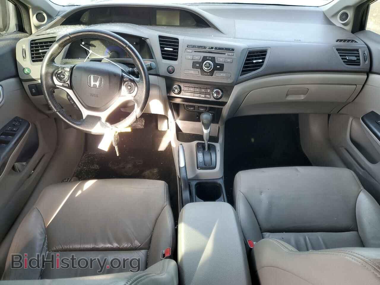 2012 HONDA CIVIC - VIN: 19XFB2F94CE044164 - Фото 8
