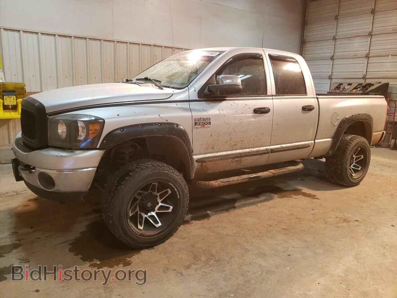 Фотография 1D7KS28D37J527675 - DODGE RAM 2500 2007