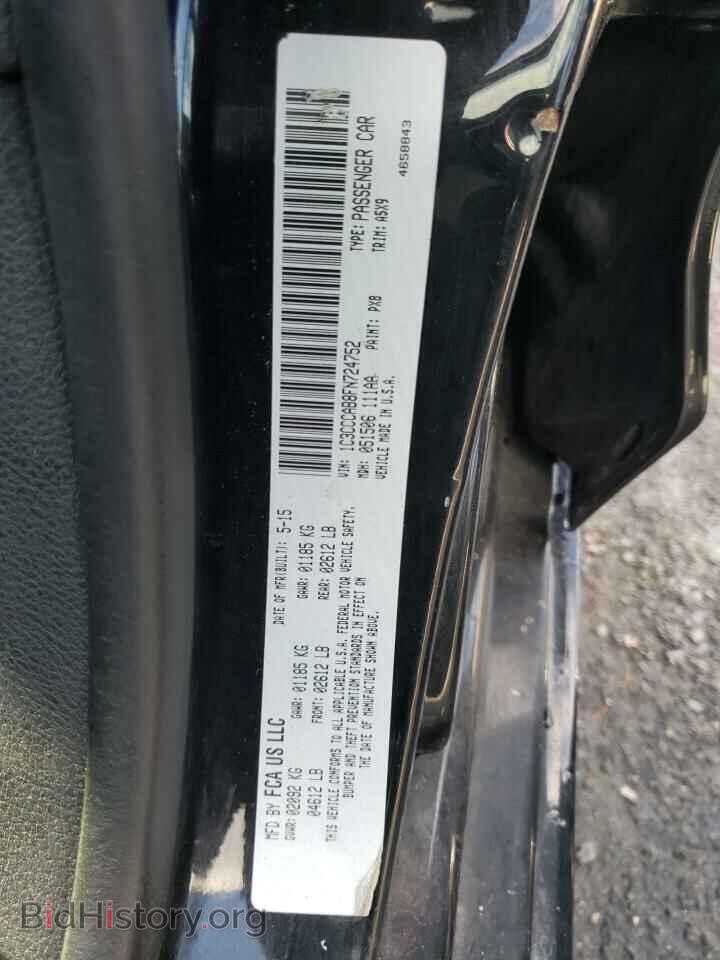 2015 CHRYSLER 200 - VIN: 1C3CCCAB8FN724752 - Фото 13