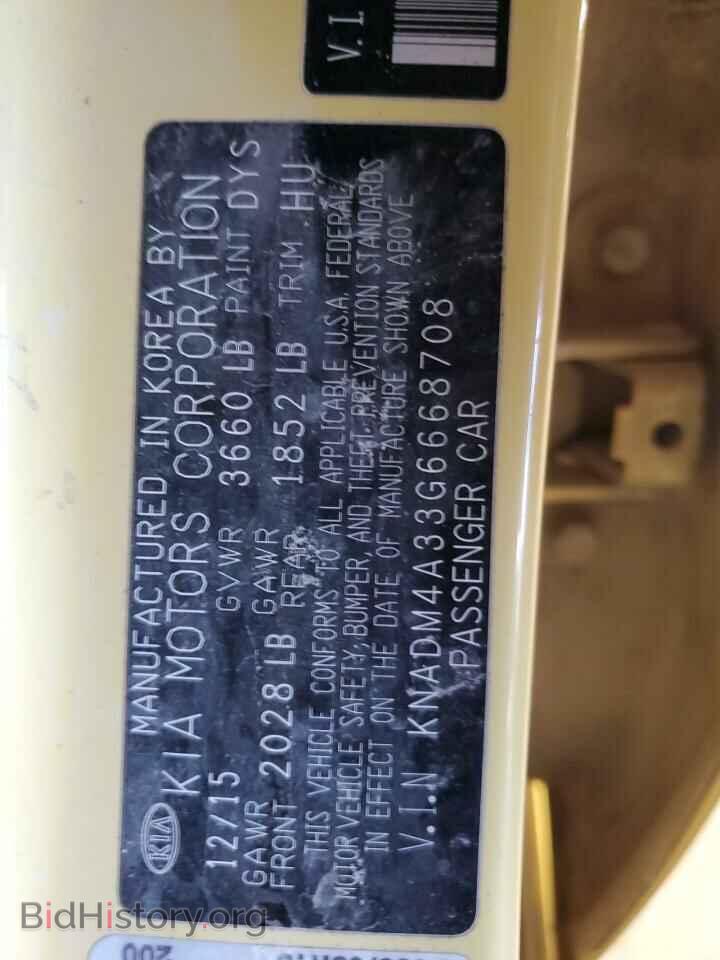 2016 KIA RIO - VIN: KNADM4A33G6668708 - Фото 12