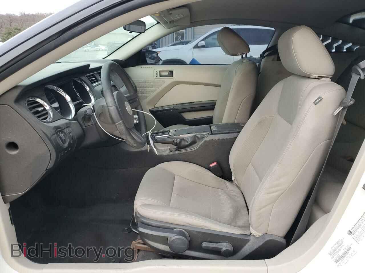 2011 FORD ALL Models - VIN: 1ZVBP8AM8B5137095 - Фото 7
