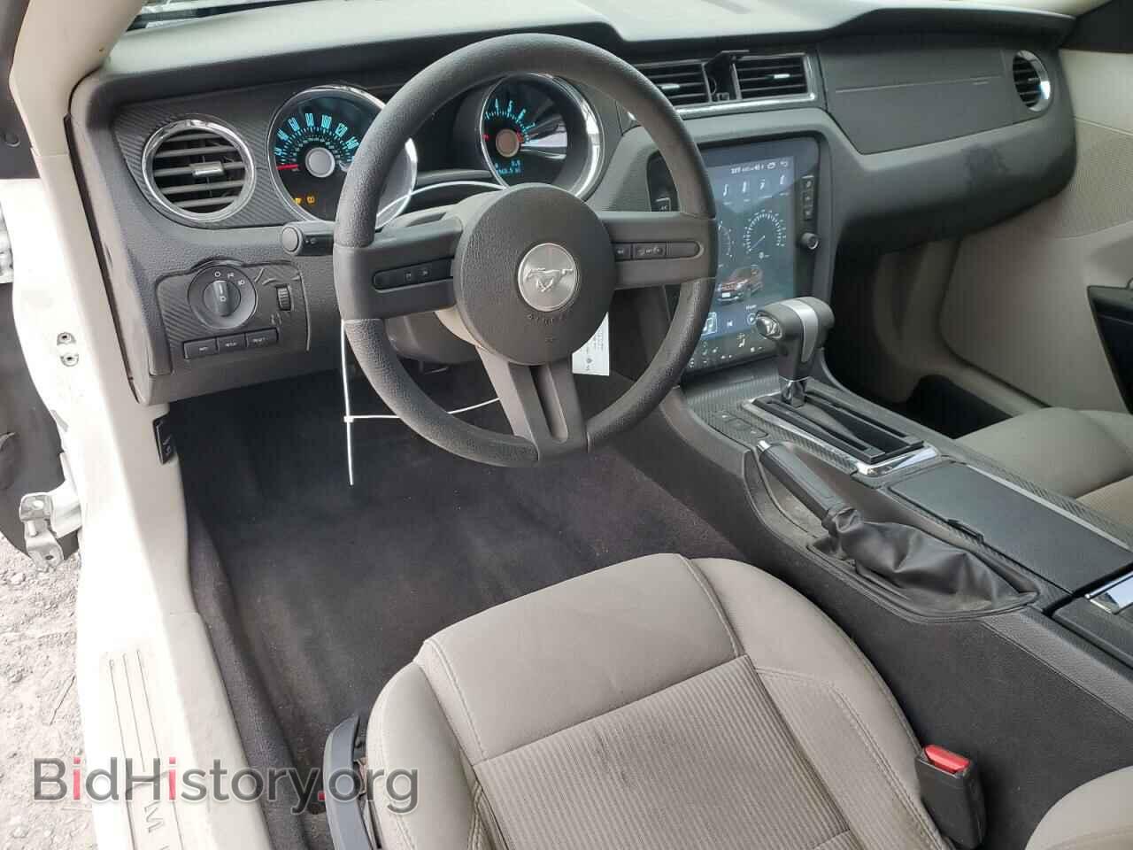 2011 FORD ALL Models - VIN: 1ZVBP8AM8B5137095 - Фото 8
