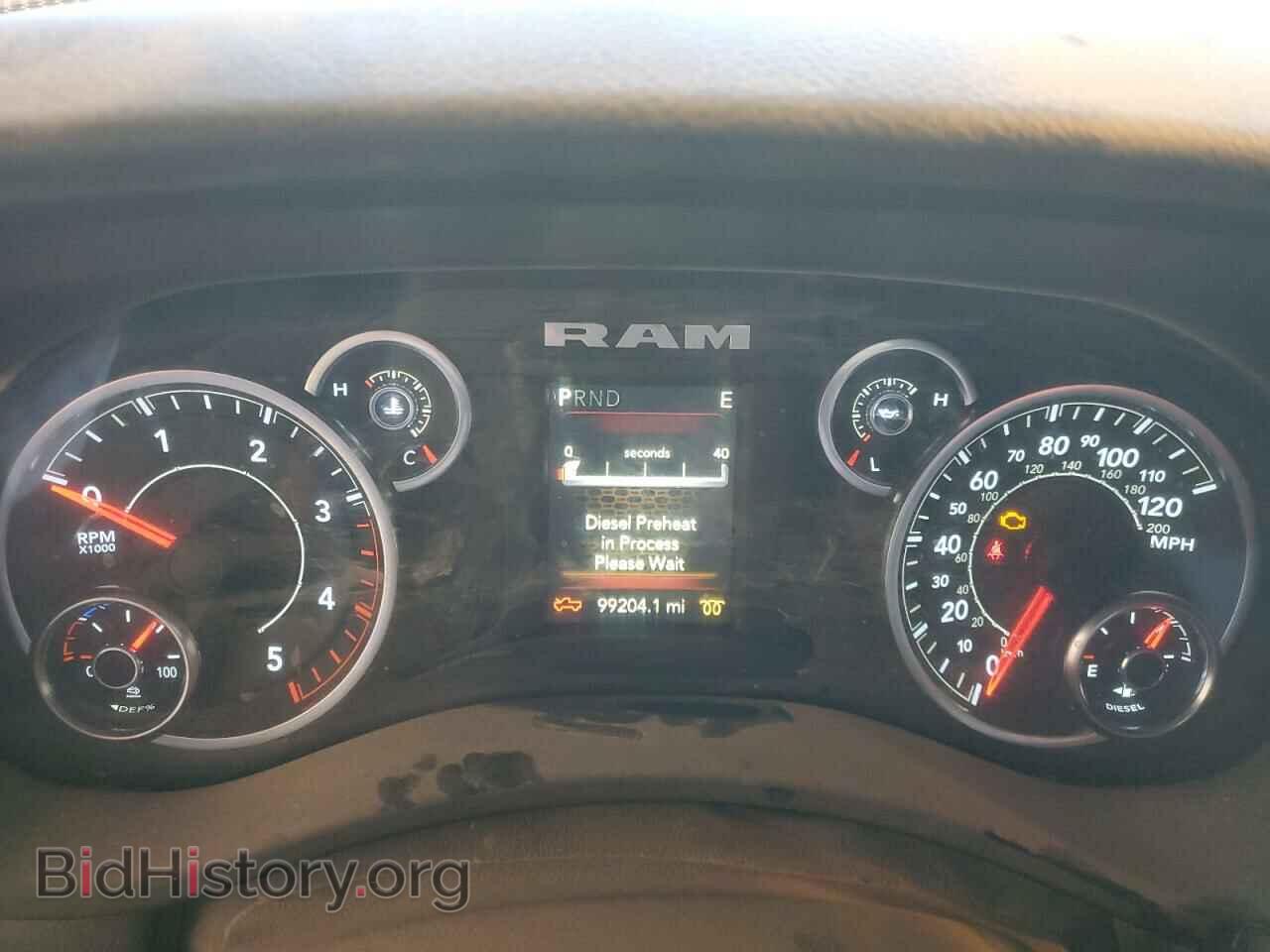 2023 RAM 2500 - VIN: 3C6UR5DL8PG576635 - Фото 9