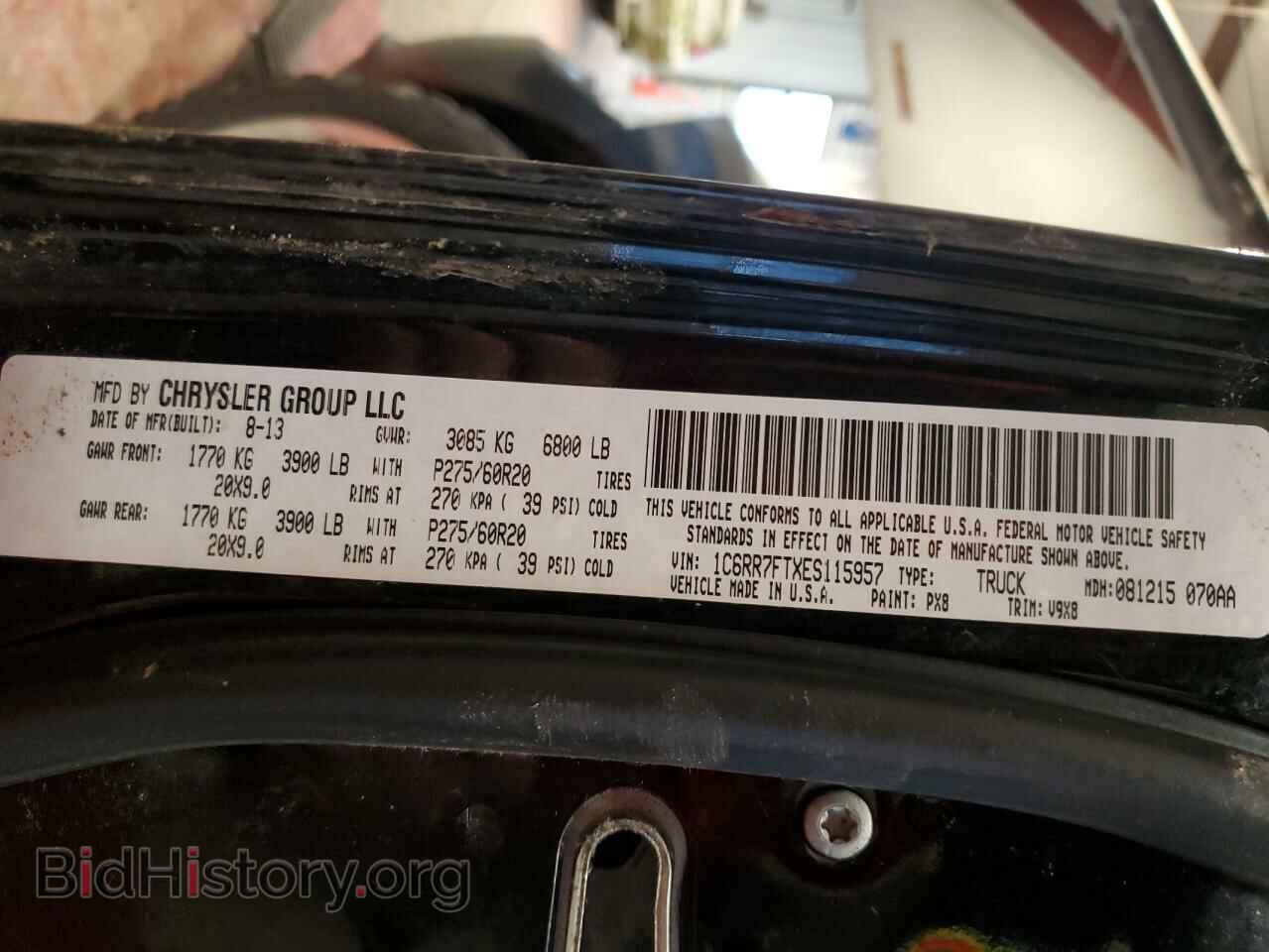 2014 RAM 1500 - VIN: 1C6RR7FTXES115957 - Фото 12