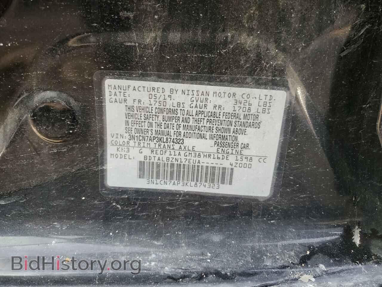2019 NISSAN VERSA - VIN: 3N1CN7AP3KL874323 - Фото 12