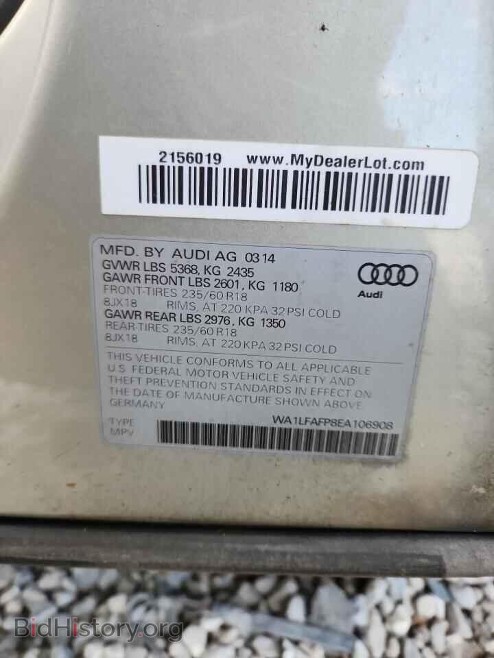2014 AUDI Q5 - VIN: WA1LFAFP8EA106908 - Photo 13