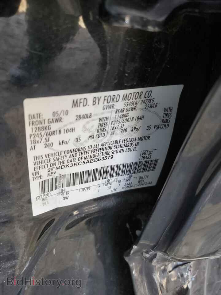 2010 FORD EDGE - VIN: 2FMDK3KC5ABB63579 - Фото 13
