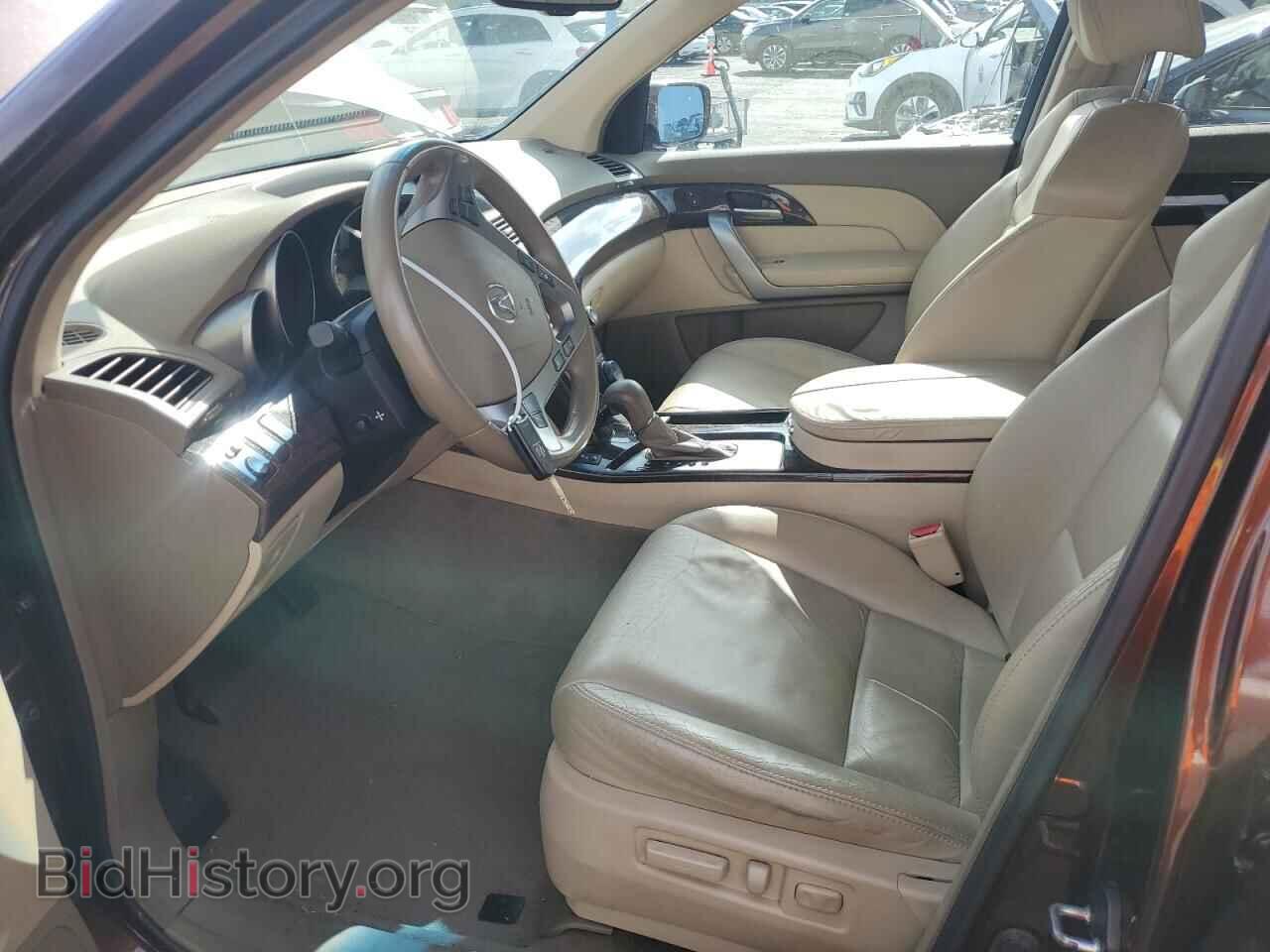 2010 ACURA MDX - VIN: 2HNYD2H60AH533372 - Фото 7