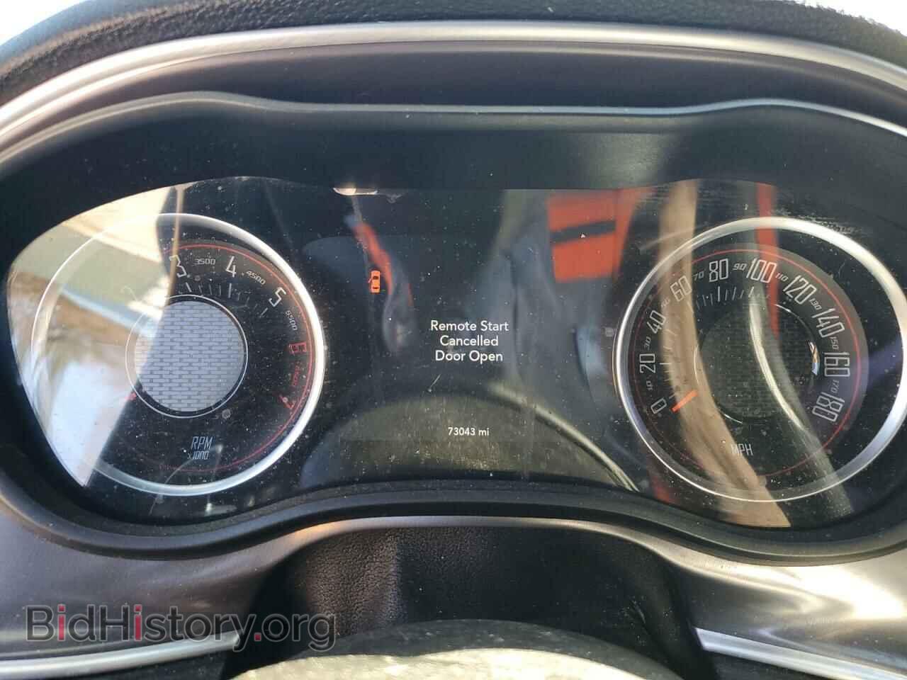 2021 DODGE CHALLENGER - VIN: 2C3CDZFJ3MH620854 - Фото 9