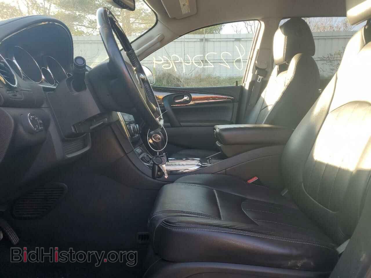 2017 BUICK ENCLAVE - VIN: 5GAKRBKD8HJ113616 - Фото 7