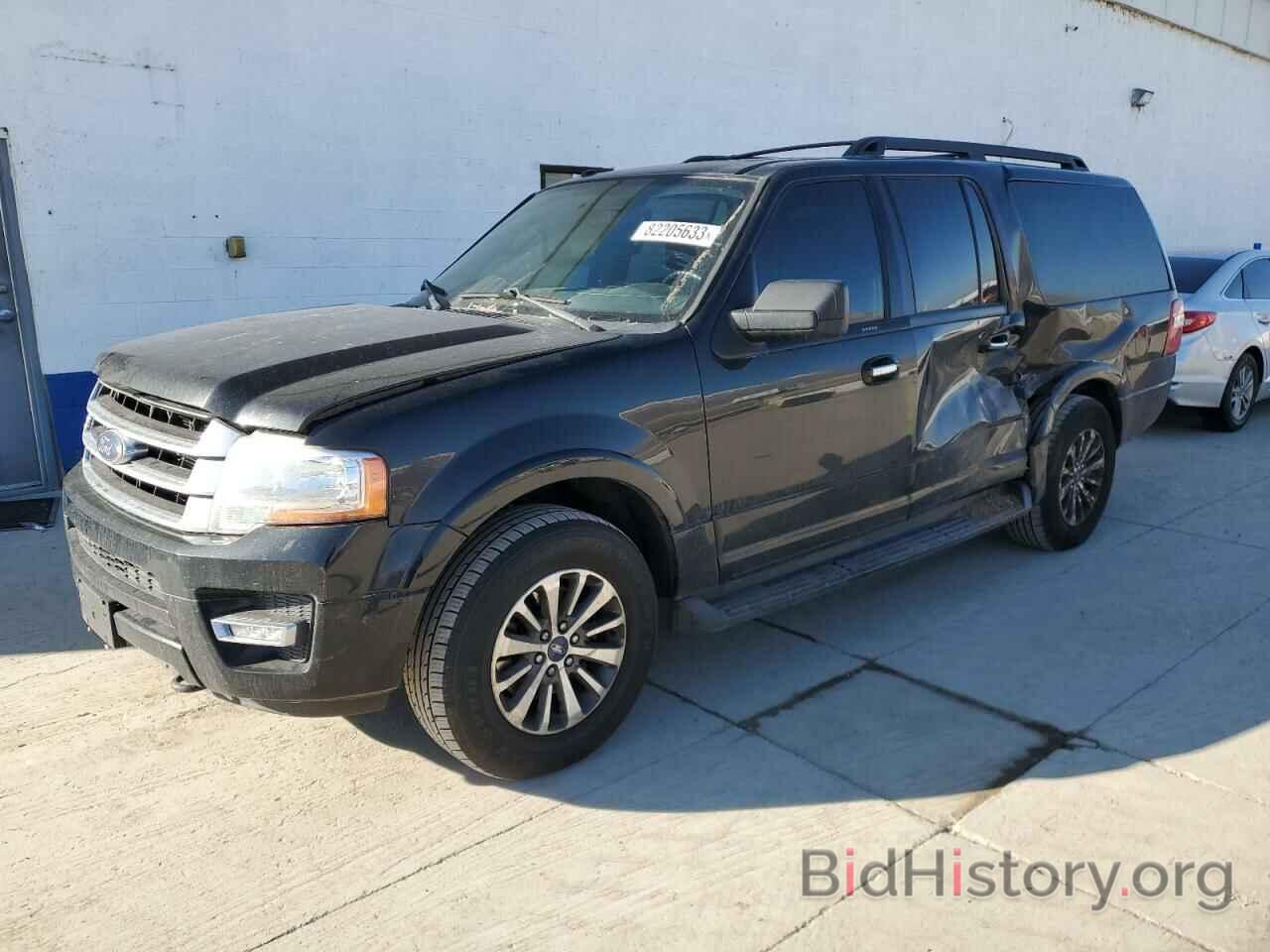 Photo 1FMJK1JT2FEF44889 - FORD EXPEDITION 2015