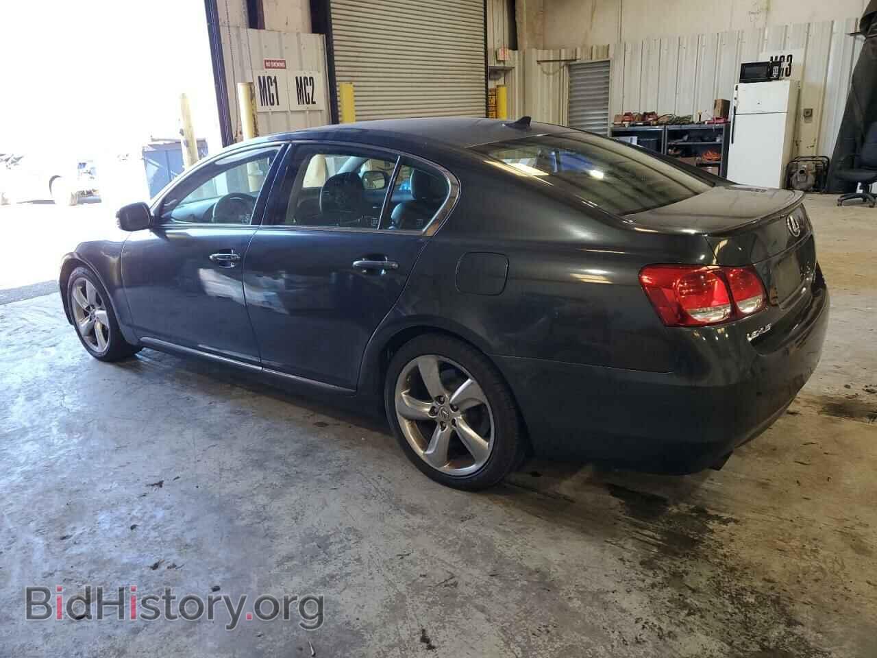2009 LEXUS GS350 - VIN: JTHBE96SX90045675 - Фото 2