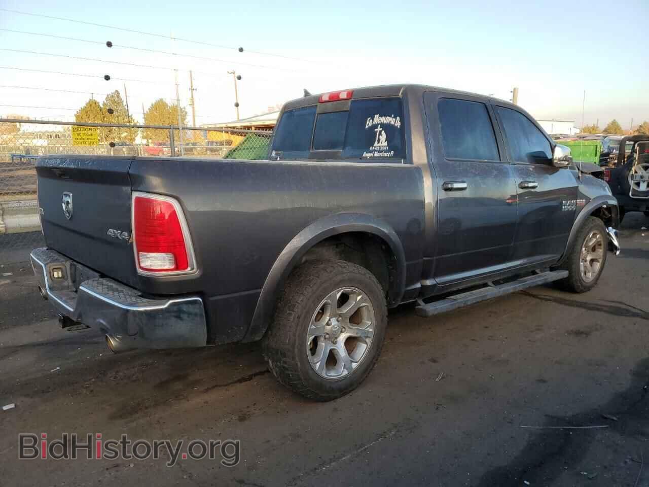 2017 RAM 1500 - VIN: 1C6RR7NT9HS740825 - Фото 3