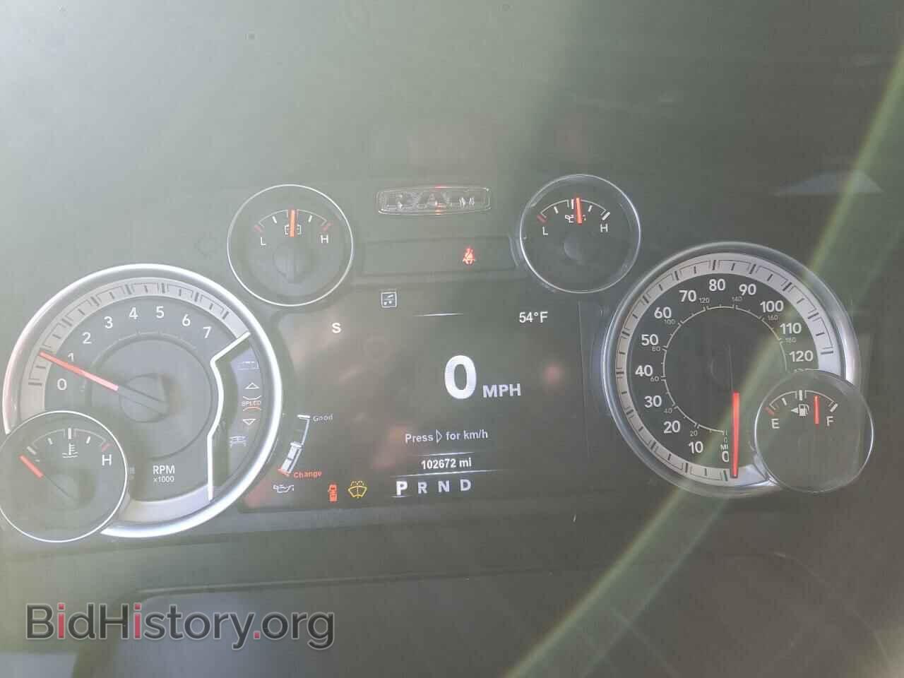 2017 RAM 1500 - VIN: 1C6RR7NT9HS740825 - Фото 9