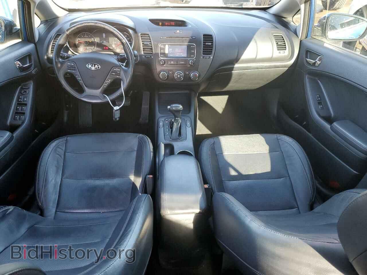 2015 KIA FORTE - VIN: KNAFZ4A83F5345267 - Фото 8