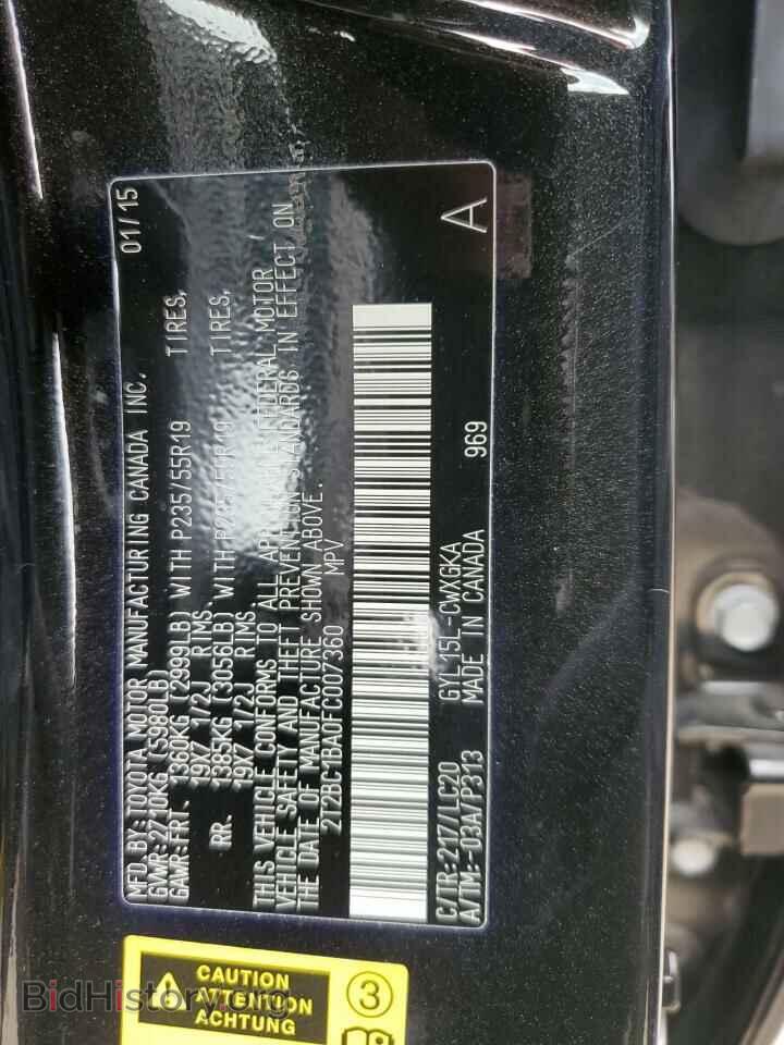 2015 LEXUS RX450 - VIN: 2T2BC1BA0FC007360 - Фото 13