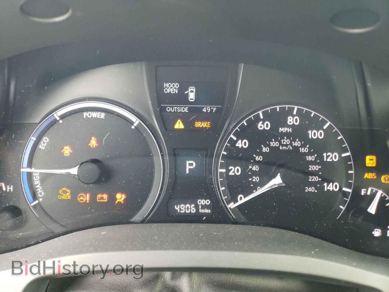 2015 LEXUS RX450 - VIN: 2T2BC1BA0FC007360 - Фото 9