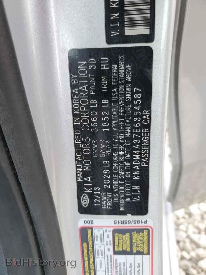 2014 KIA RIO - VIN: KNADM4A37E6354587 - Фото 12
