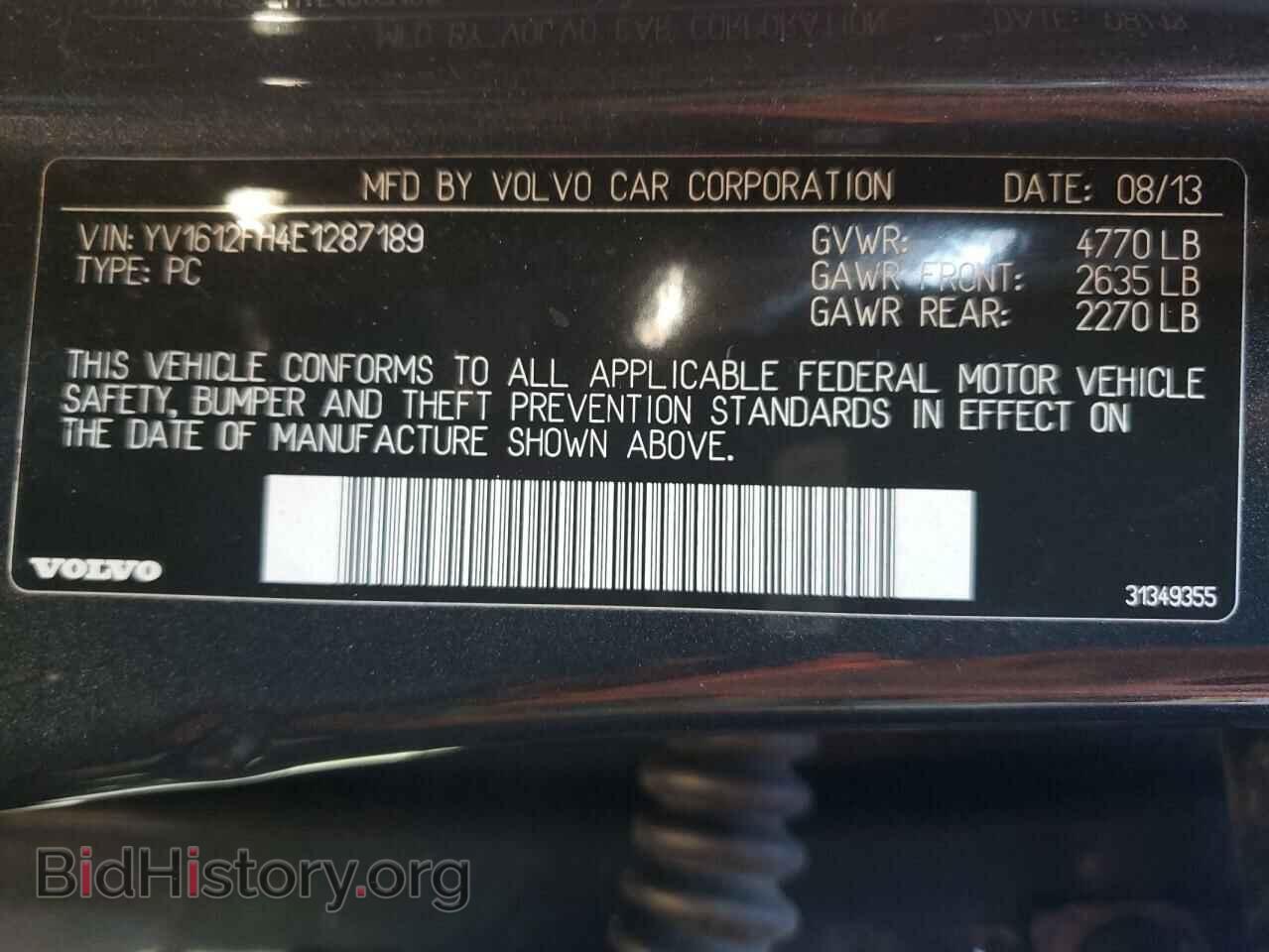 2014 VOLVO S60 - VIN: YV1612FH4E1287189 - Фото 12