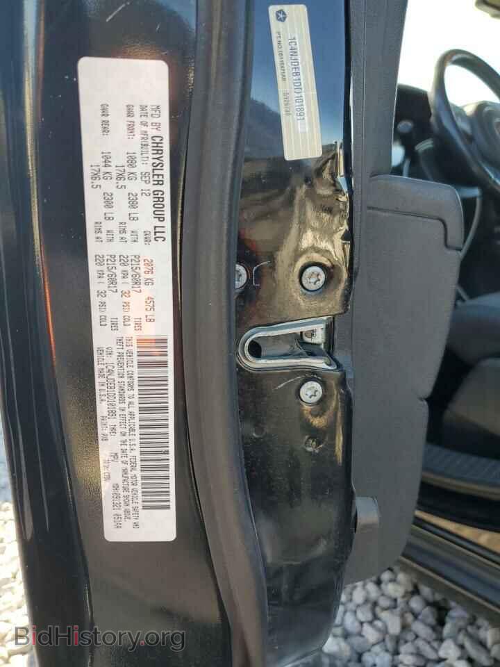 2013 JEEP COMPASS - VIN: 1C4NJDEB1DD101891 - Фото 12