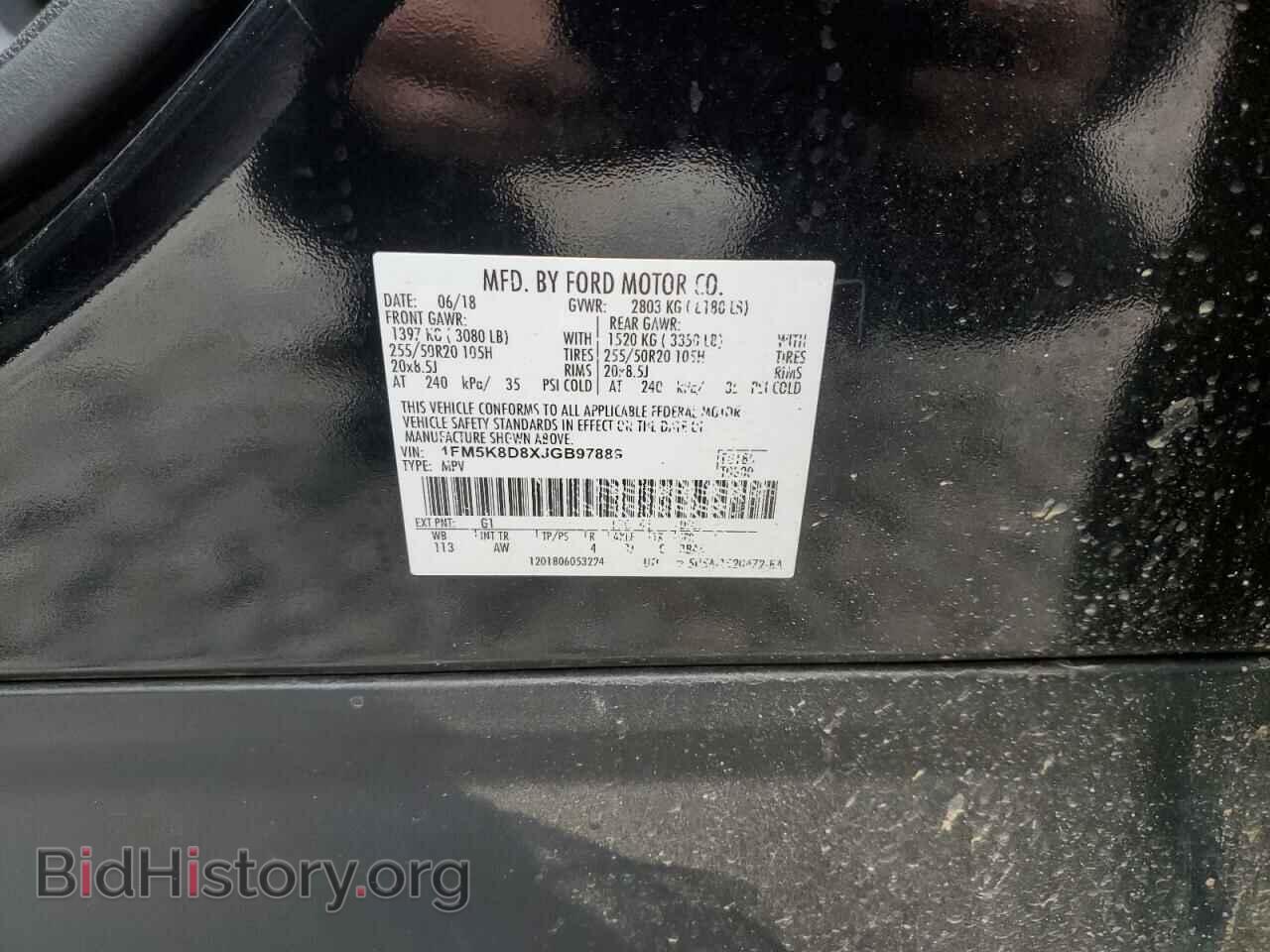 2018 FORD EXPLORER - VIN: 1FM5K8D8XJGB97889 - Фото 14