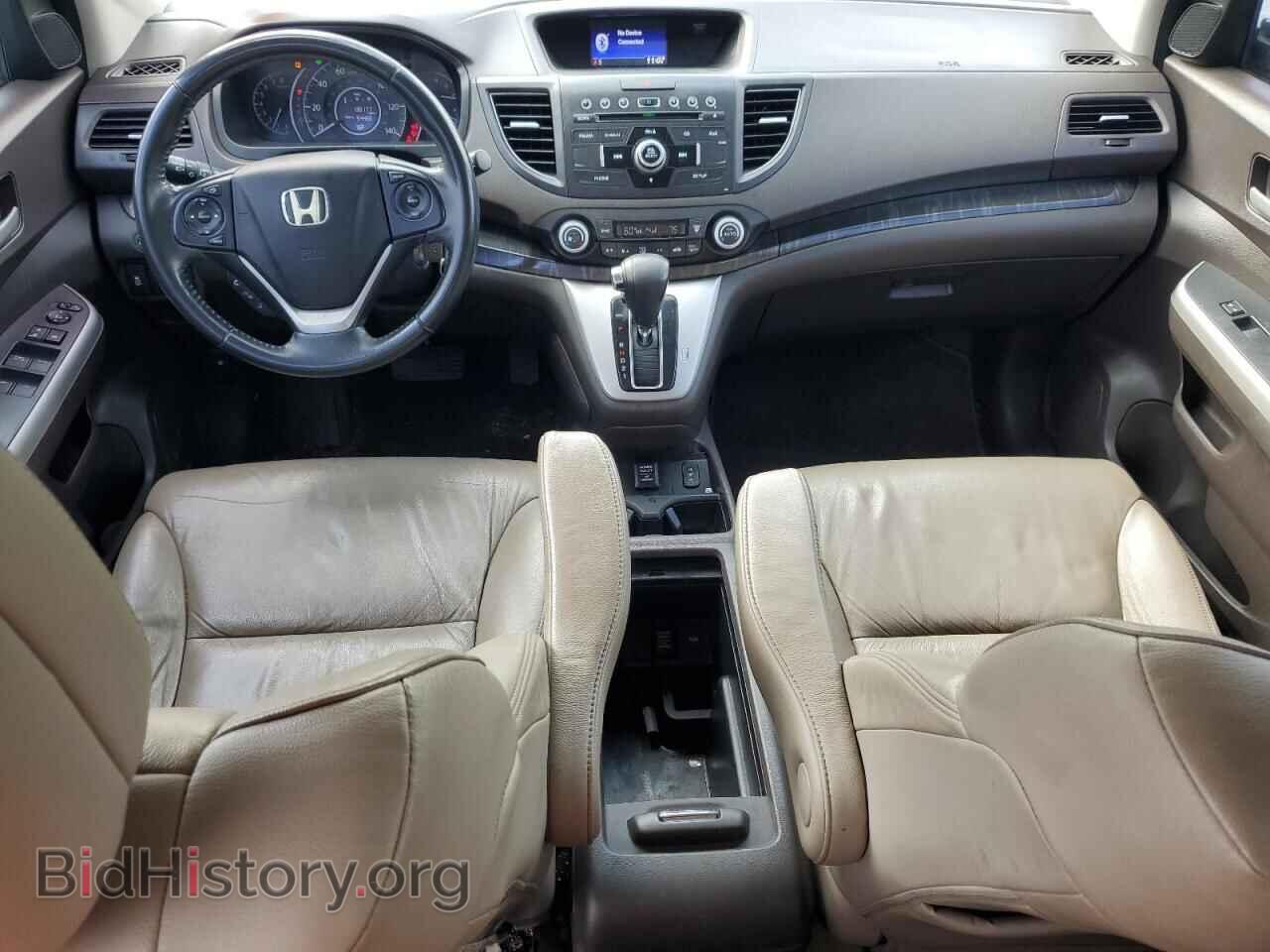 2012 HONDA CRV - VIN: 5J6RM4H7XCL053371 - Фото 8
