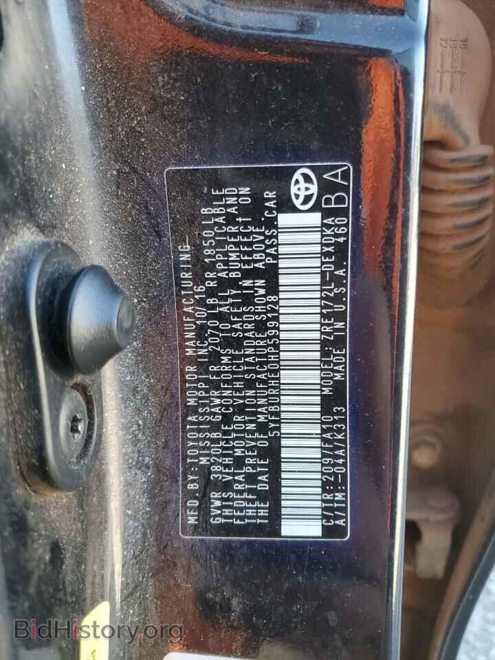 2017 TOYOTA COROLLA - VIN: 5YFBURHE0HP599128 - Фото 13