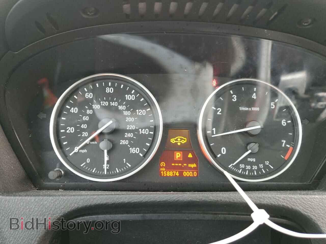 2009 BMW X5 - VIN: 5UXFE43519L261562 - Фото 9
