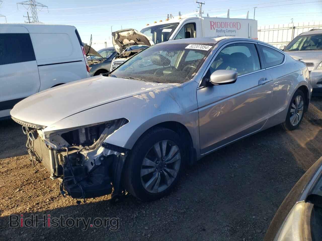 Photo 1HGCS1B86AA005197 - HONDA ACCORD 2010