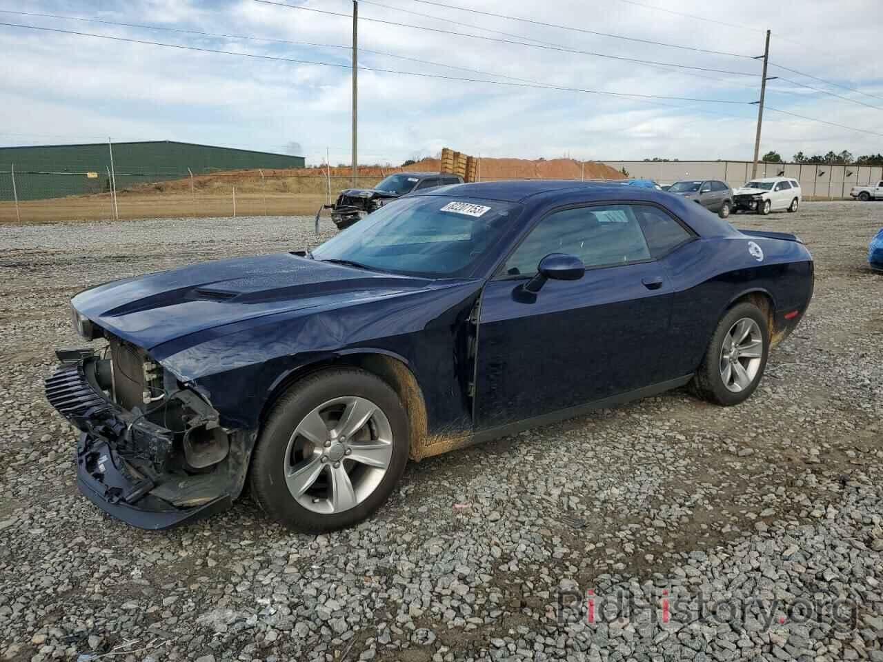 Фотография 2C3CDZAGXFH911124 - DODGE CHALLENGER 2015