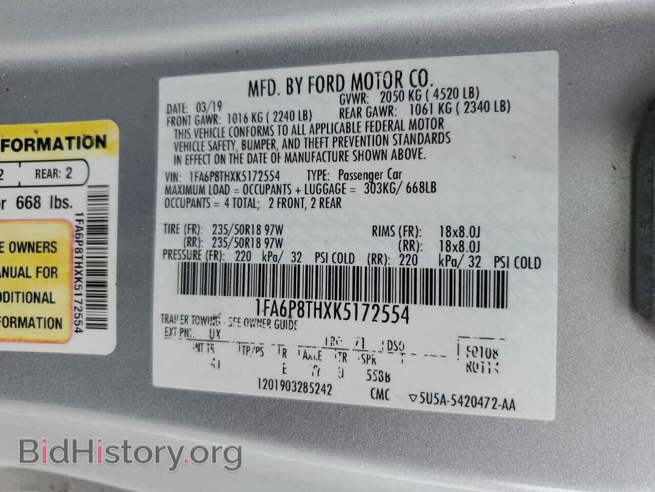 2019 FORD ALL Models - VIN: 1FA6P8THXK5172554 - Фото 13