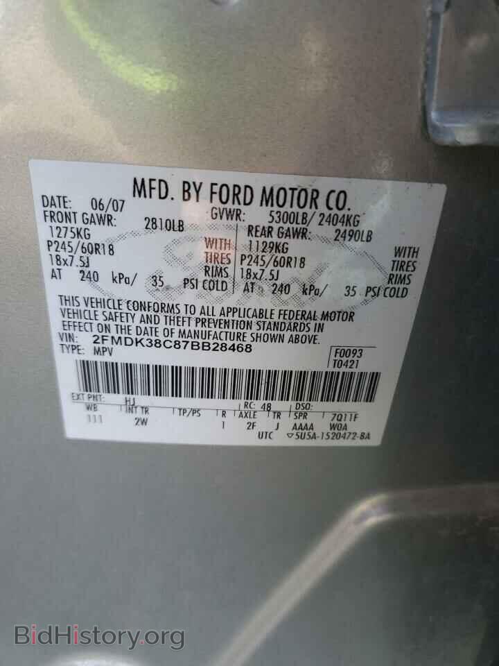 2007 FORD EDGE - VIN: 2FMDK38C87BB28468 - Photo 13