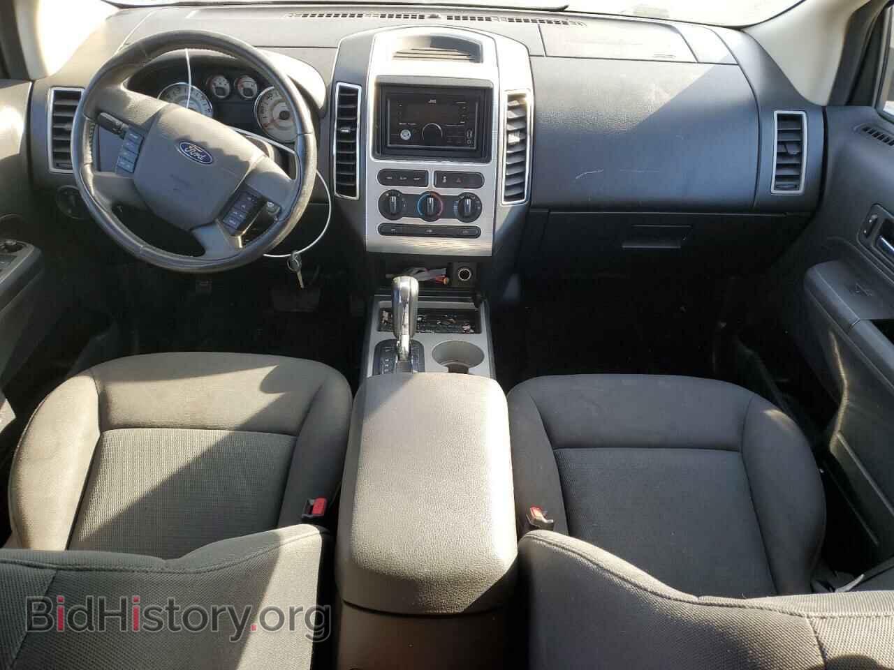 2007 FORD EDGE - VIN: 2FMDK38C87BB28468 - Photo 8